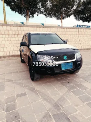 فيتارا اسطوره ياباني