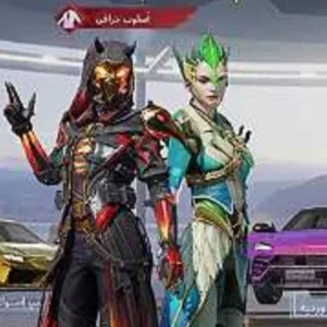 حسابات ببجي 