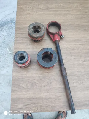 مرسيتي انابيب