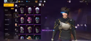 Free Fire Accounts and Characters for Sale in Benghazi