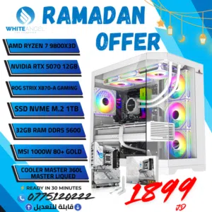 كمبيوتر ألعاب PC Gaming Ryzen 7 9800X3D RTX 5070 12GB DDR5 SSD 1TB