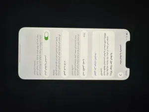 Apple iPhone 12 64 GB in Al Dhahirah