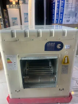مبردة الونا