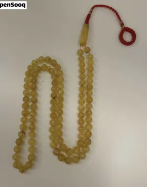 مسباح كهرب استرالي 99 خرزه جميل