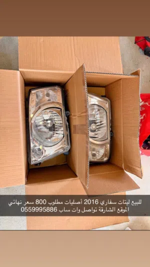 ليتات نيسان فتك سفاري