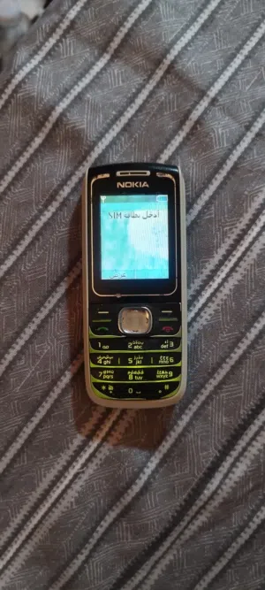 Nokia Others Other in Tripoli