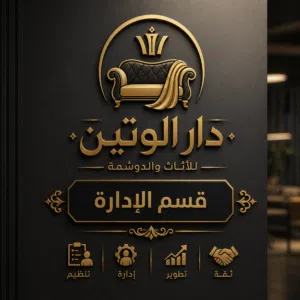 أبو زهراء البصراوي 