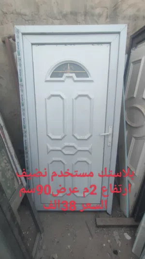 كمية ابواب حمام مستخدمة