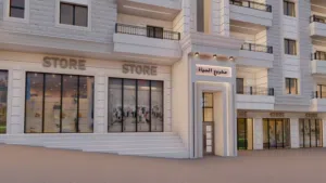 شقة سكنية للبيع