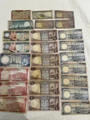 عملات ورقيه سعوديه قديمه