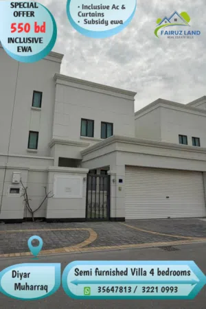 300 m2 4 Bedrooms Villa for Rent in Muharraq Diyar Al Muharraq