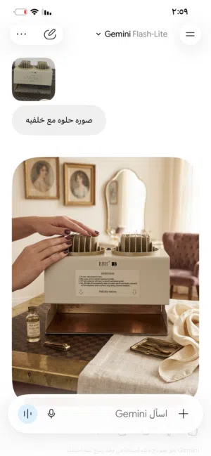 مجفف الأظافر بالهواء والاشعه الفوق البنفسجيه