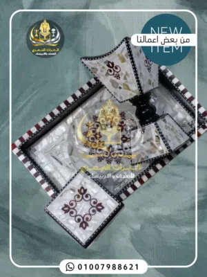 طقم مبخره صدف تطعيم يدوي