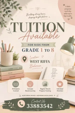 Tuition Available