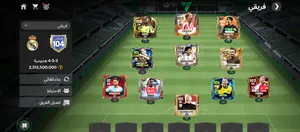 Fifa3