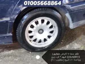 Original BMW Rims & Tyres in a very Good Condition
