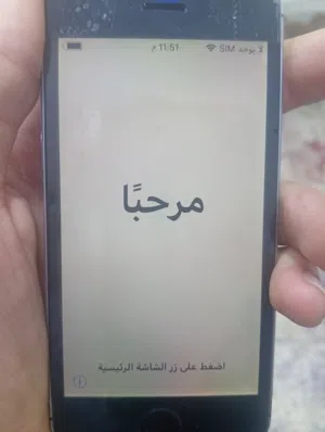 ايفون 5s قافل ايكلود