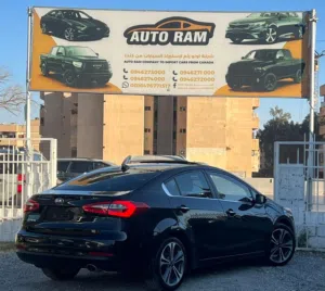 New Kia Forte in Tripoli