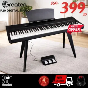 ديجيتال بيانو Greaten P20 مع سماعة هدية