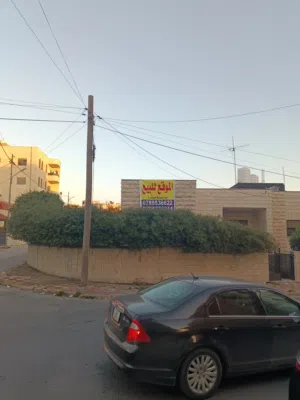 Residential Land for Sale in Amman Um El Summaq