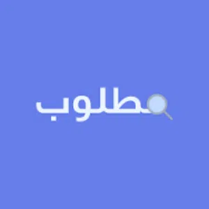 Apple iPhone 11 Pro 256 GB in Tripoli