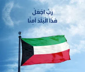 مشاركة سكن