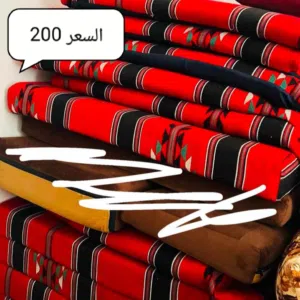 جلسات للبيع