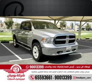 دودج رام SLT هيمي RT- الموديل:2020 العداد:126