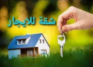 1 Bedroom . Unfurnished . Yearly4