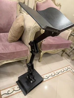 حامل مصحف طبي .