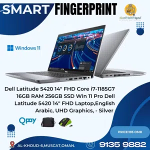 Dell Latitude 5420 14" FHD Laptop, Intel Core i7-1165G7 CPU, 3.00Ghz, 16GB Ram, 256 GB