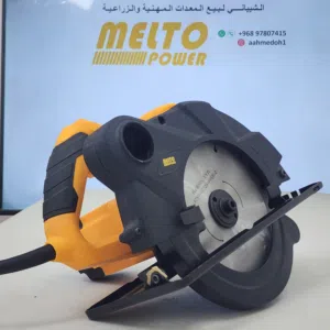 جلندر منشار قص قطع بليوت خشب اخشاب البليوت يقص الاخشاب طاوله اثاث يشتغل ب الكهرب حجم 7 انش كهربائي