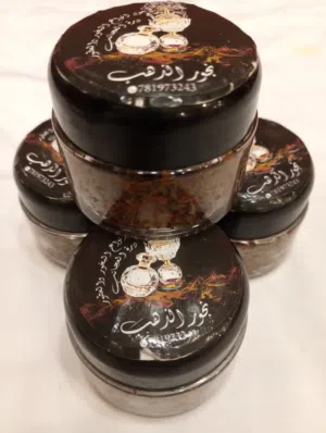 بخور الذهب من ذرة العجائب للفخامه عنوان