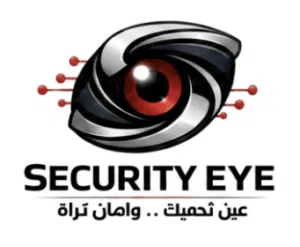 security eye