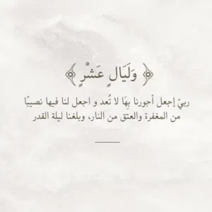 Hamza aladawi 