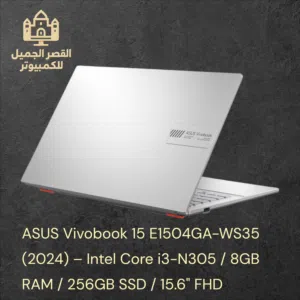 ASUS Vivobook 15 E1504GA-WS35 (2024) – Intel Core i3-N305 / 8GB RAM / 256GB SSD / 15.6 FHD