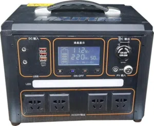 محطة طاقة متنقله