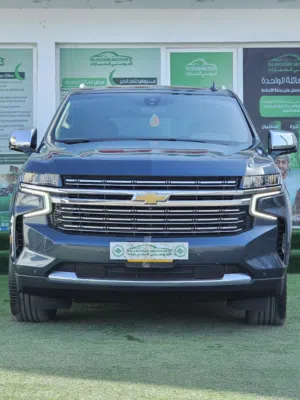 Used Chevrolet Tahoe in Muscat