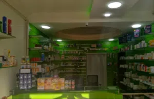 ديكور صيدلية للبيع