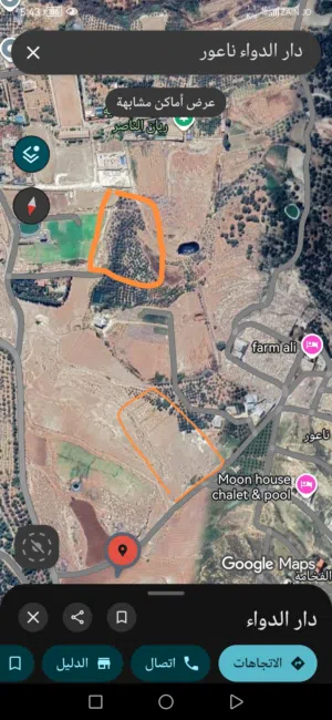 Mixed Use Land for Sale in Amman Husban