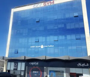 اشتراك جيم لمدة سنه كامله