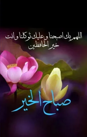 ‏أطقم حمامات‏0
