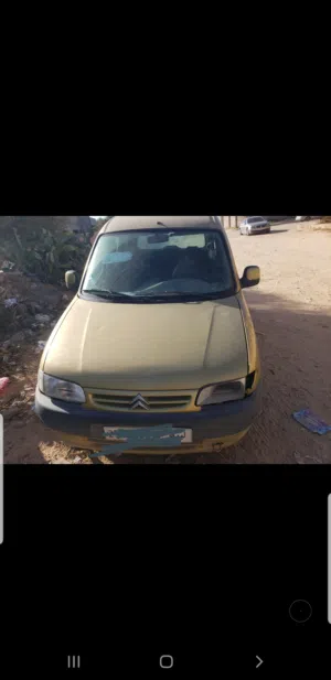 2 شتروين برلنقو فنار الصغير+الفنار الكبير