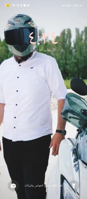 احمد 