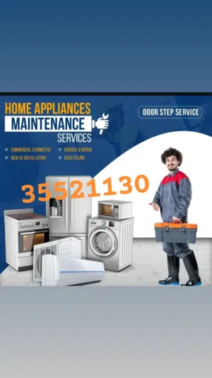 شركة المكيفات غسالات الثلاجات تصلح البحرين