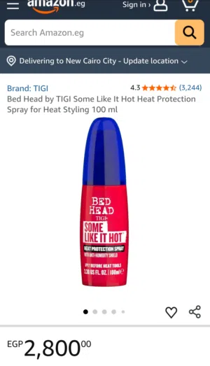 bed head hear protector