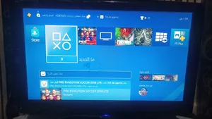 بلاستيشن 4 سليم نسخة خاصة - Limited Edition Days Of Play