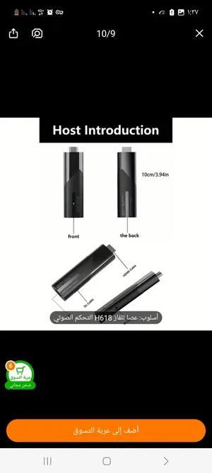 ‏أخرى ‏.‏ جديد‏0