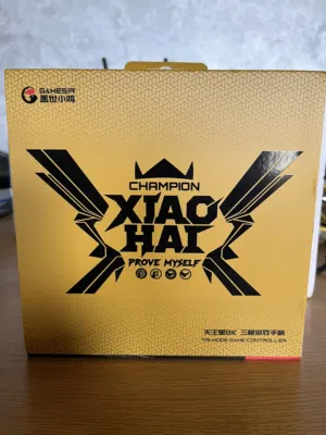 Gamesir g7 pro 8k - champion edition