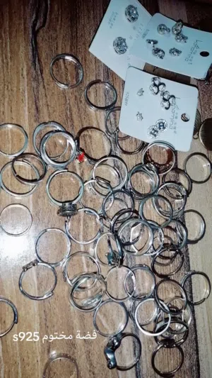 فضة silver jewelry
